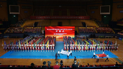 集團參加市國資委系統(tǒng)首屆運動會情況的通報