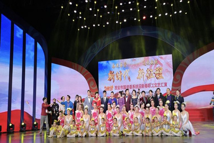 匯演摘碩果 捷報迎新春