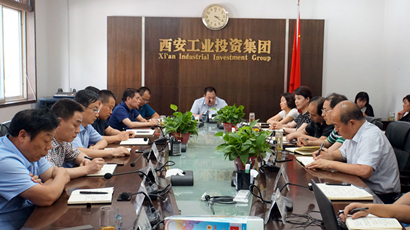 集團黨委傳達學習中央和省、市委 “不忘初心、牢記使命”主題教育工作會議精神