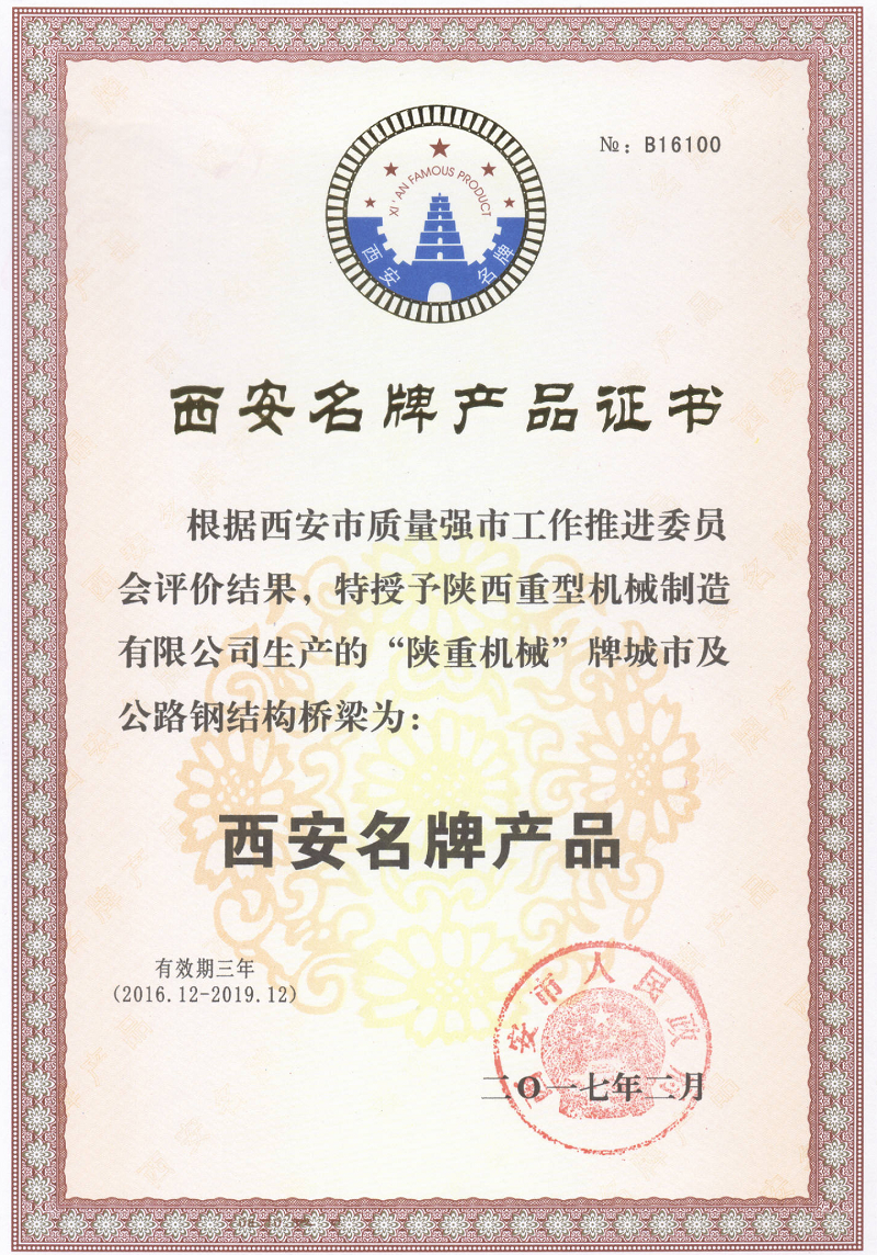 1531375226287710.png 圖片3.png